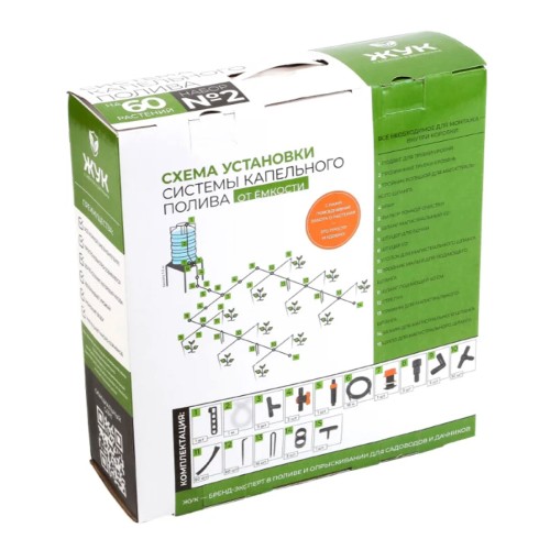 Капельный полив от емкости Жук 60 растений (тепличный) Капельный полив от емкости Жук 60 растений (тепличный)