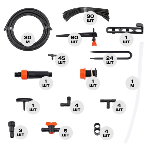 Капельный полив от емкости Жук 90 растений с регулируемыми капельницами