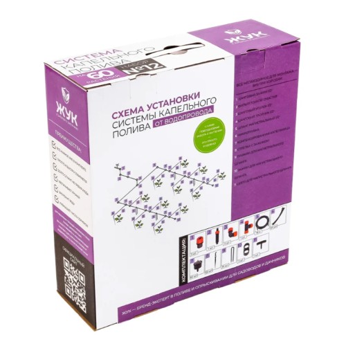 Капельный полив от водопровода ЖУК 60 растений