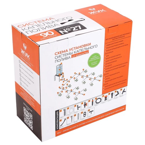 Капельный полив от емкости Жук 90 растений с регулируемыми капельницами