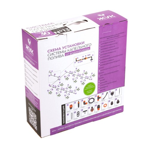 Капельный полив от водопровода ЖУК (Автомат) 30 растений Капельный полив от водопровода ЖУК (Автомат) 30 растений