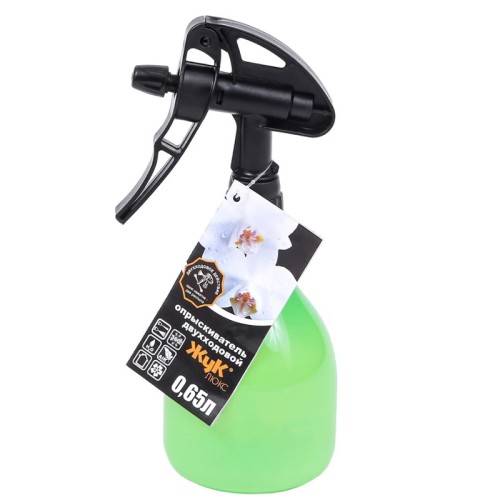 Опрыскиватель двухходовой ОГД-20 Жук Люкс 0.65 л Опрыскиватель двухходовой ОГД-20 Жук Люкс 0.65 л