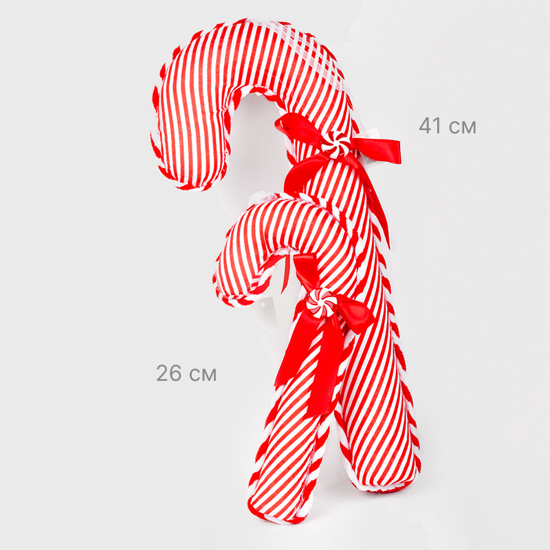 Новогодняя игрушка «Леденец Кэнди», средний 41 см (23-32)