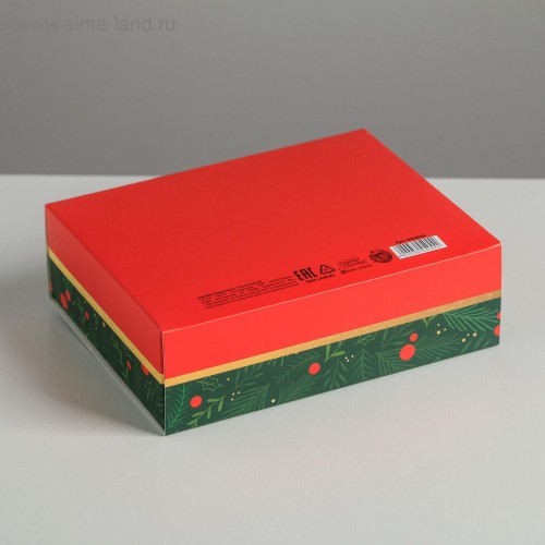 Коробка складная подарочная «С новым годом» 16.5×12.5×5 см 5004044