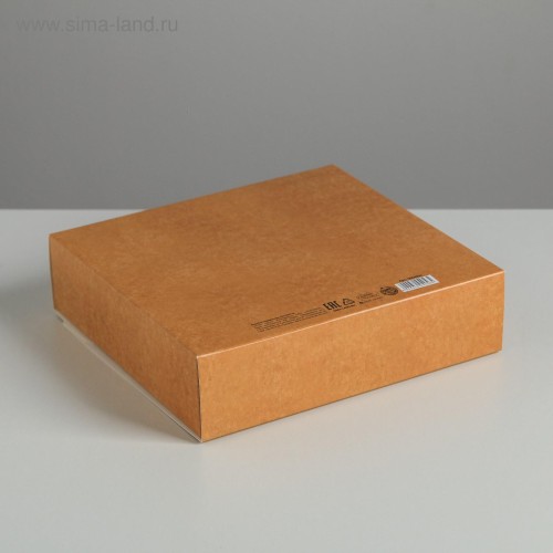 Коробка складная подарочная «Новый год» 20×18×5 см 5004056