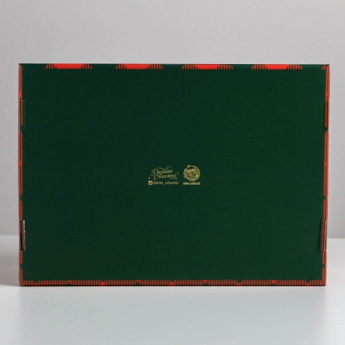 Коробка складная «Волшебного нового года» 30,7×22×9,5 см 5010506
