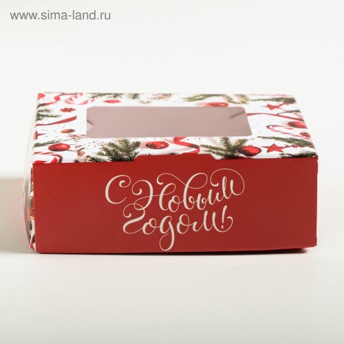 Коробка складная «С Новым годом» 10×8×3.5 см 5097348