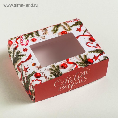 Коробка складная «С Новым годом» 10×8×3.5 см 5097348