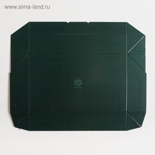 Коробка складная «Поздравляю!» 20×12×4 см 5097364