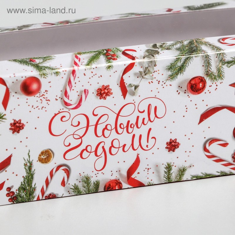 Коробка складная «С Новым годом!» 18х5,5х5,5 см 5118107 5118107 - фото 3 | Ugolok.by