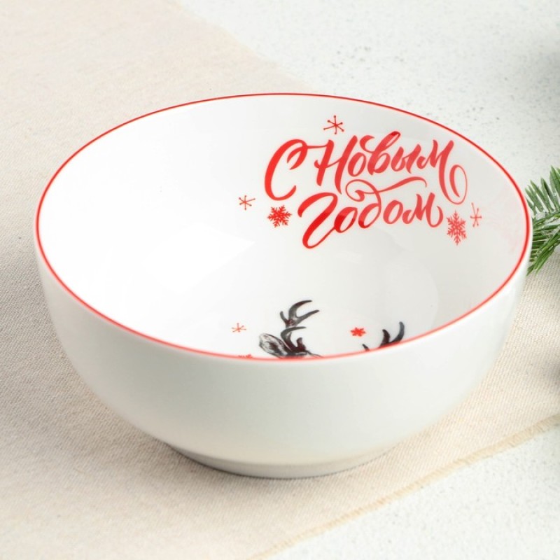 Салатник «С Новым годом» 14.8х14.8х6.5 см 7895014 7895014 - фото 2 | Ugolok.by