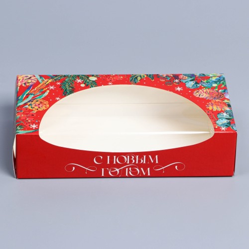 Коробка складная «С Новым Годом» 20x10x5 см 9115857