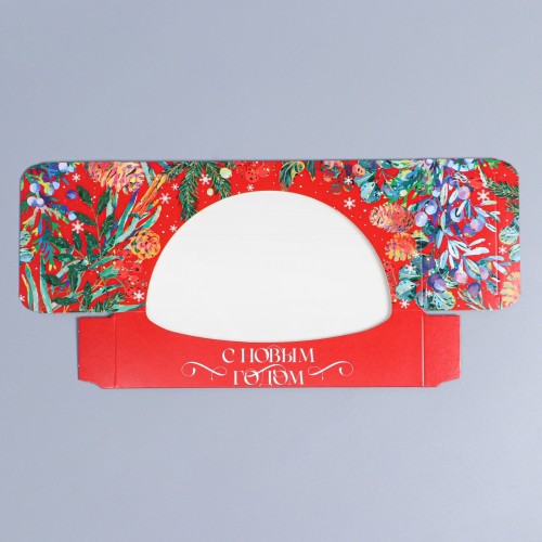 Коробка складная «С Новым Годом» 20x10x5 см 9115857