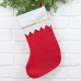 Мешок-носок для подарков «Всё исполнит новый год» 9550307