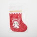 Мешок-носок для подарков «Всё исполнит новый год» 9550307