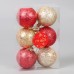 Набор шаров «Ретро», d-6 см, 6 шт (золото и красный, 9510424)