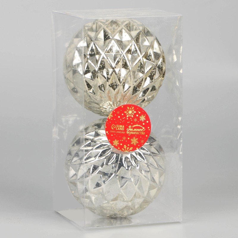 Набор шаров «Винтаж», d-10 см, 2 шт. (золото, 9510409)