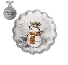 Блюдо «Рождественский снеговик» Доляна, 20 см (6249528)