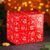 Менажница керамическая «Дед Мороз» Доляна, 17*10 см (4826172)