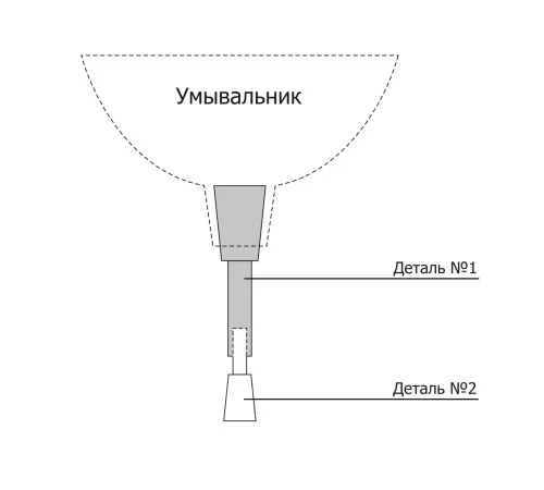 Умывальник-рукомойник 3 л Умывальник-рукомойник 3 л